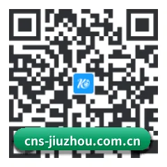 iOS 苹果版 二维码
